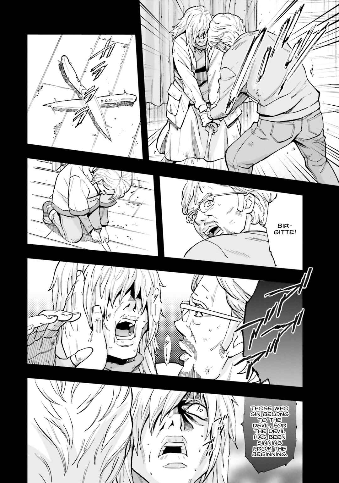Mobile Suit Gundam NT (NARRATIVE) Chapter 20 - Page 16