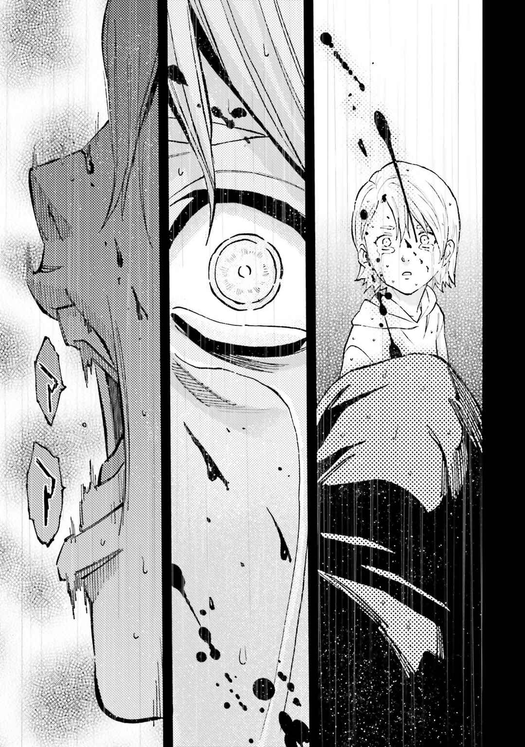 Mobile Suit Gundam NT (NARRATIVE) Chapter 20 - Page 37