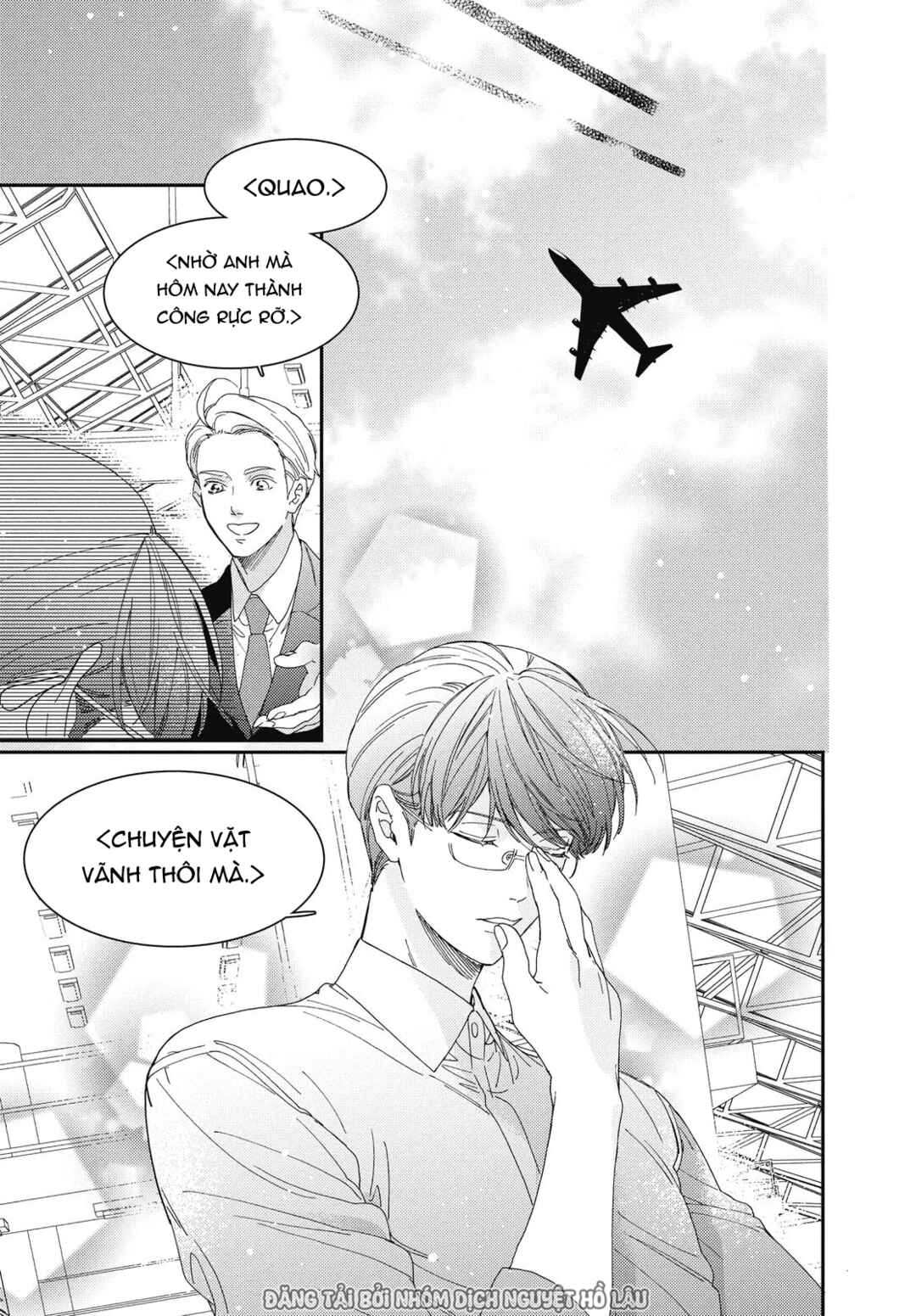 Gokutsuma Days: Gokudou Sankyoudai ni Semaretemasu Chapter 16.1 - Page 10