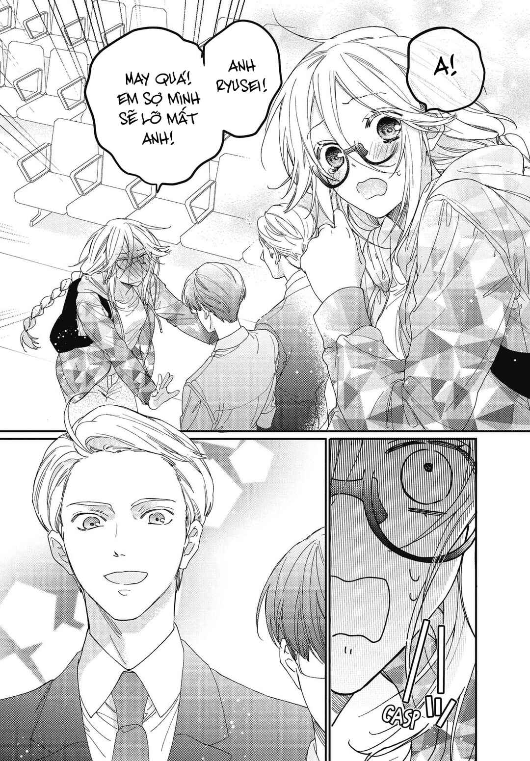 Gokutsuma Days: Gokudou Sankyoudai ni Semaretemasu Chapter 16.1 - Page 12