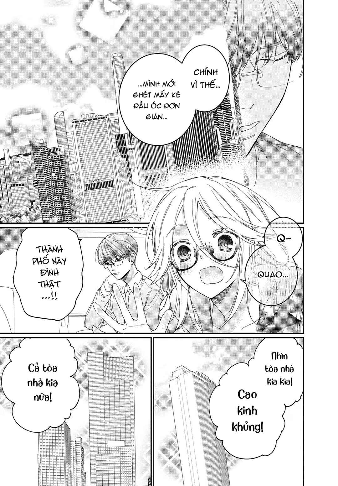 Gokutsuma Days: Gokudou Sankyoudai ni Semaretemasu Chapter 16.1 - Page 16