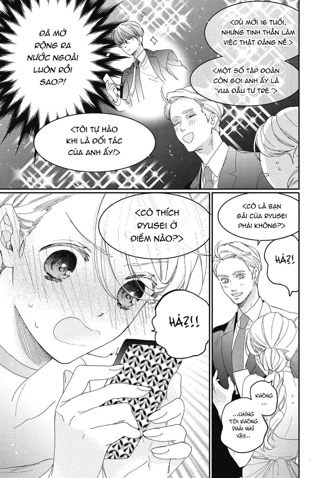 Gokutsuma Days: Gokudou Sankyoudai ni Semaretemasu Chapter 16.1 - Page 20