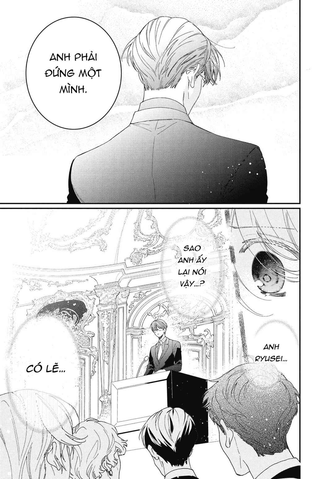 Gokutsuma Days: Gokudou Sankyoudai ni Semaretemasu Chapter 16.1 - Page 24