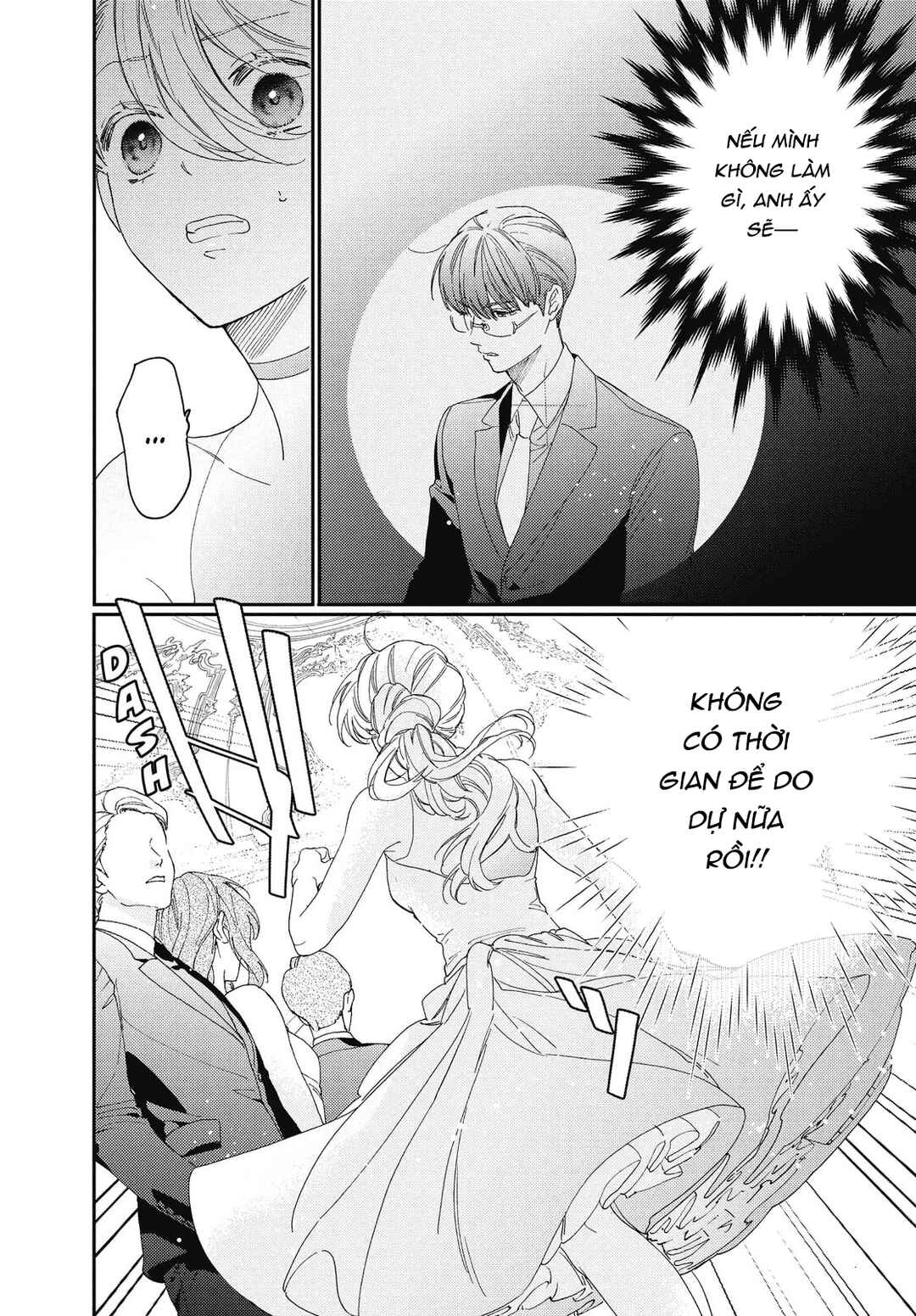 Gokutsuma Days: Gokudou Sankyoudai ni Semaretemasu Chapter 16.1 - Page 27