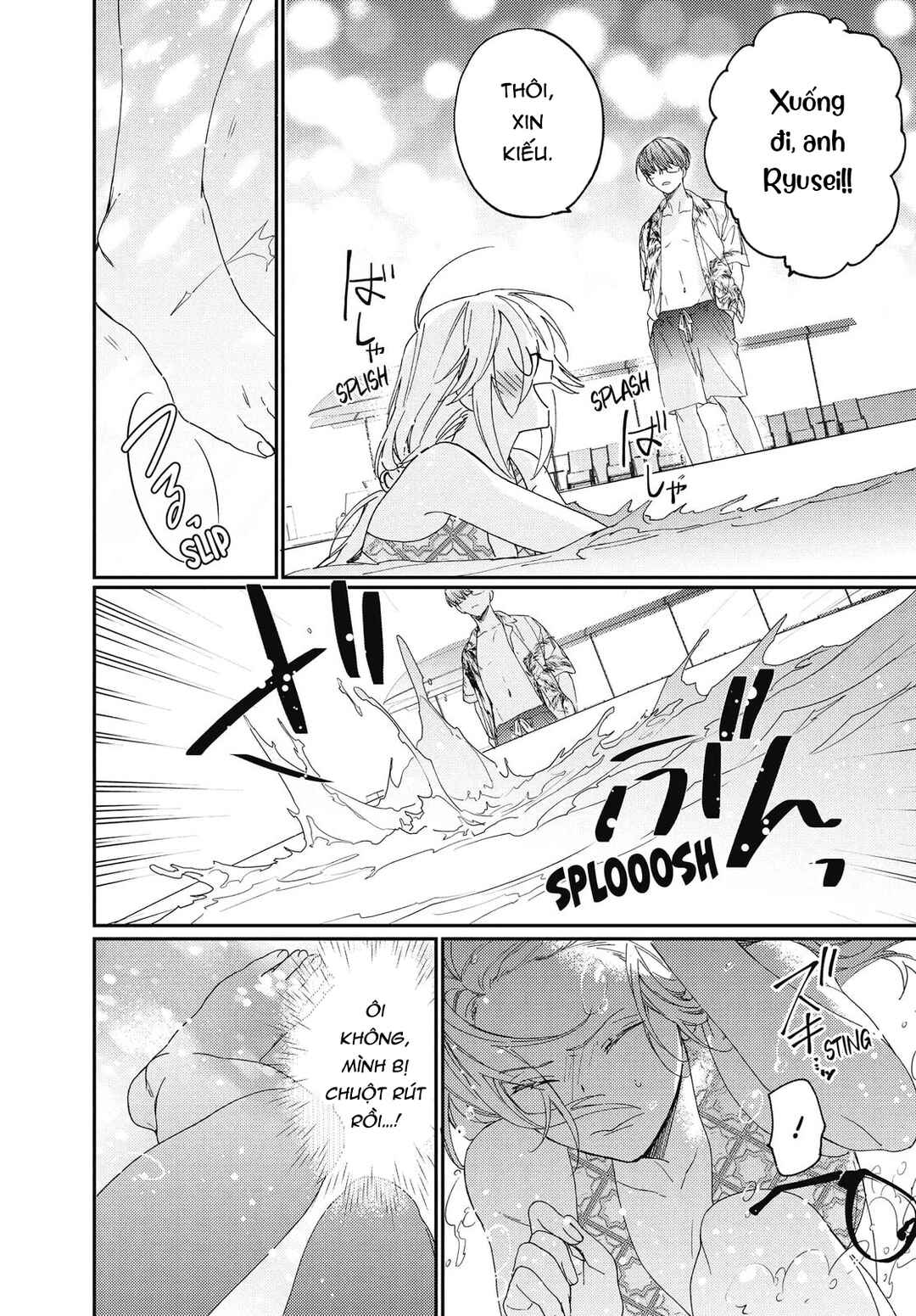 Gokutsuma Days: Gokudou Sankyoudai ni Semaretemasu Chapter 16.1 - Page 35