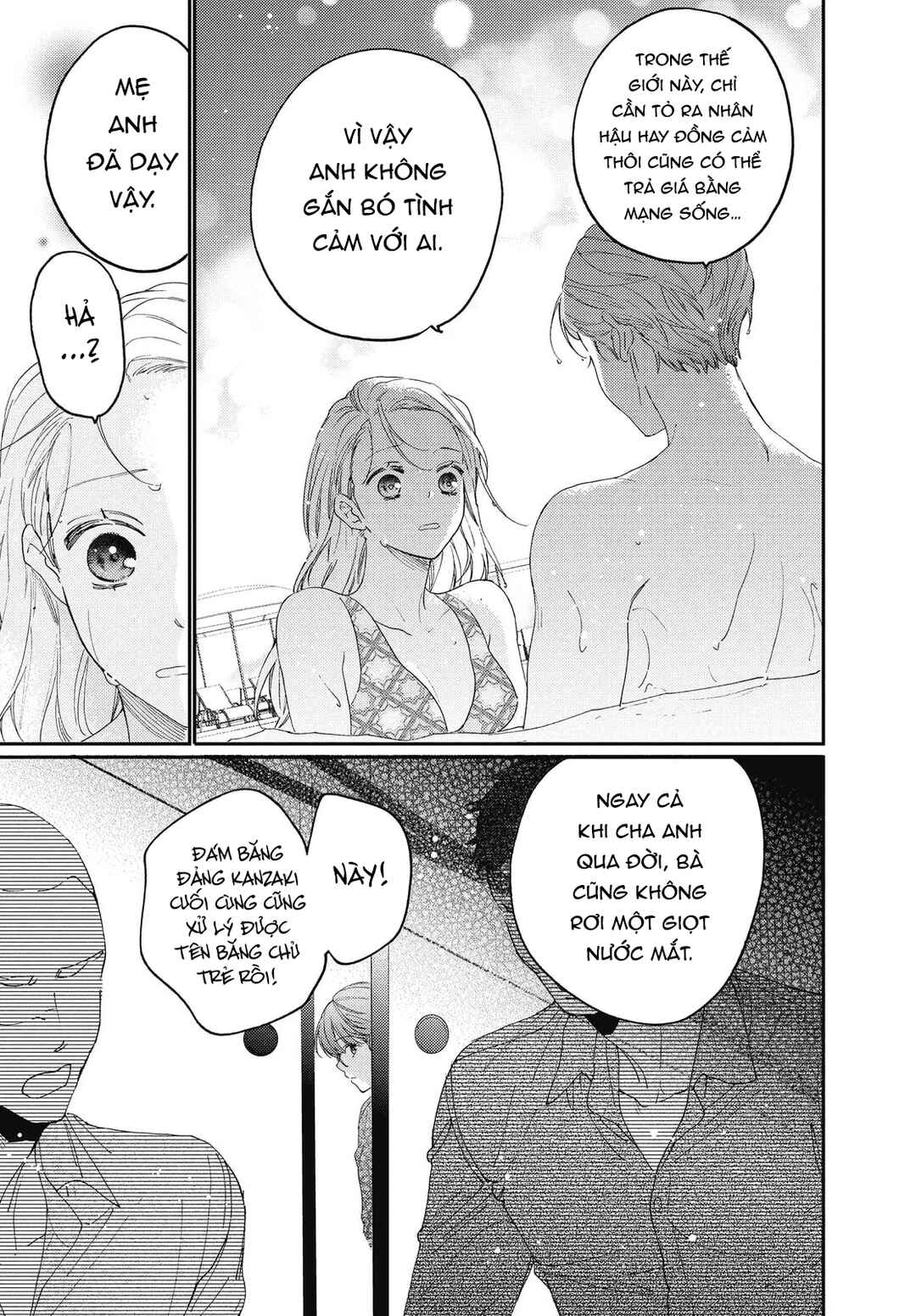 Gokutsuma Days: Gokudou Sankyoudai ni Semaretemasu Chapter 16.1 - Page 40