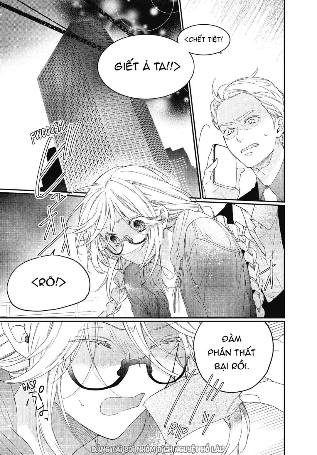 Gokutsuma Days: Gokudou Sankyoudai ni Semaretemasu Chapter 16.1 - Page 58