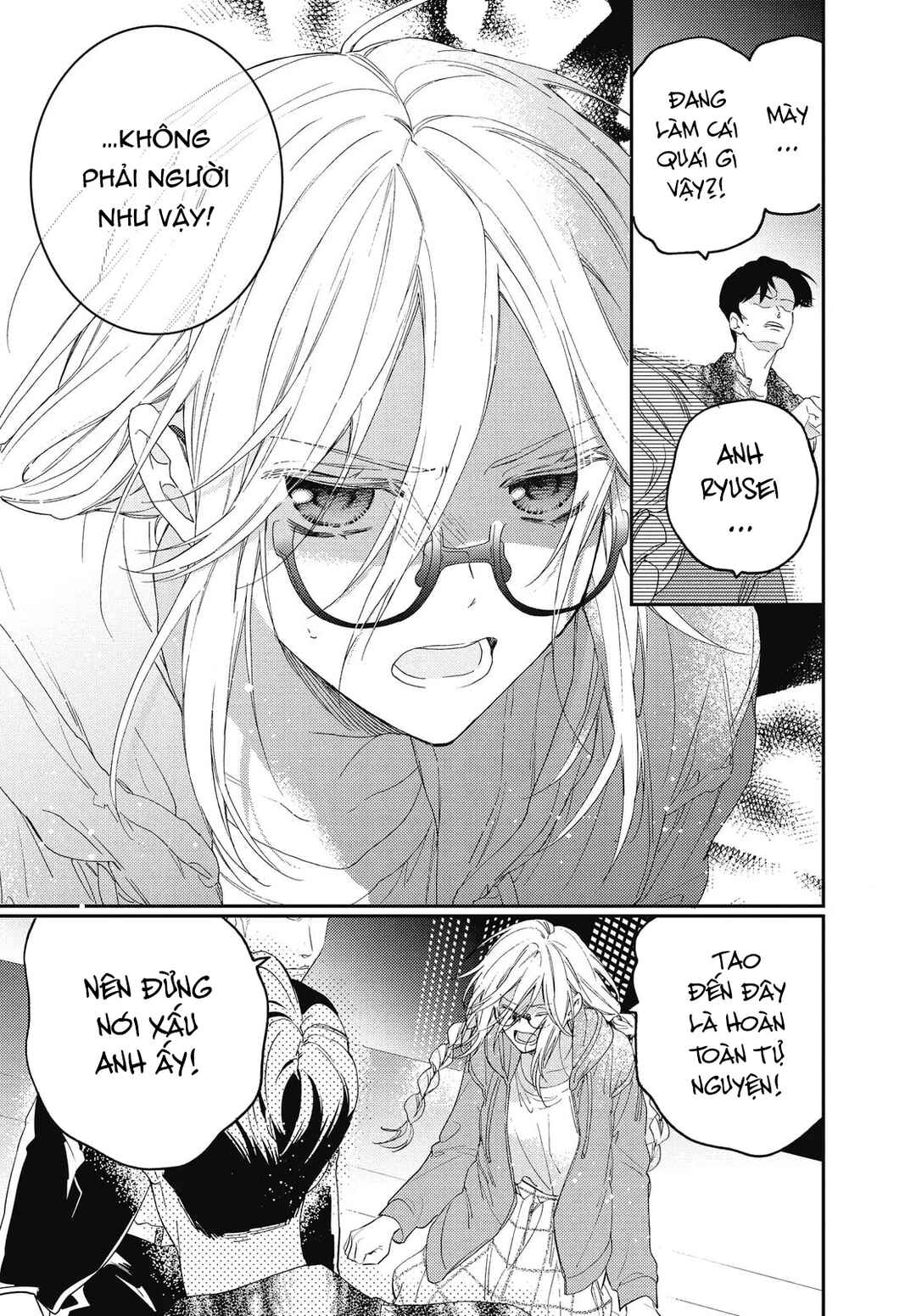 Gokutsuma Days: Gokudou Sankyoudai ni Semaretemasu Chapter 16.1 - Page 60