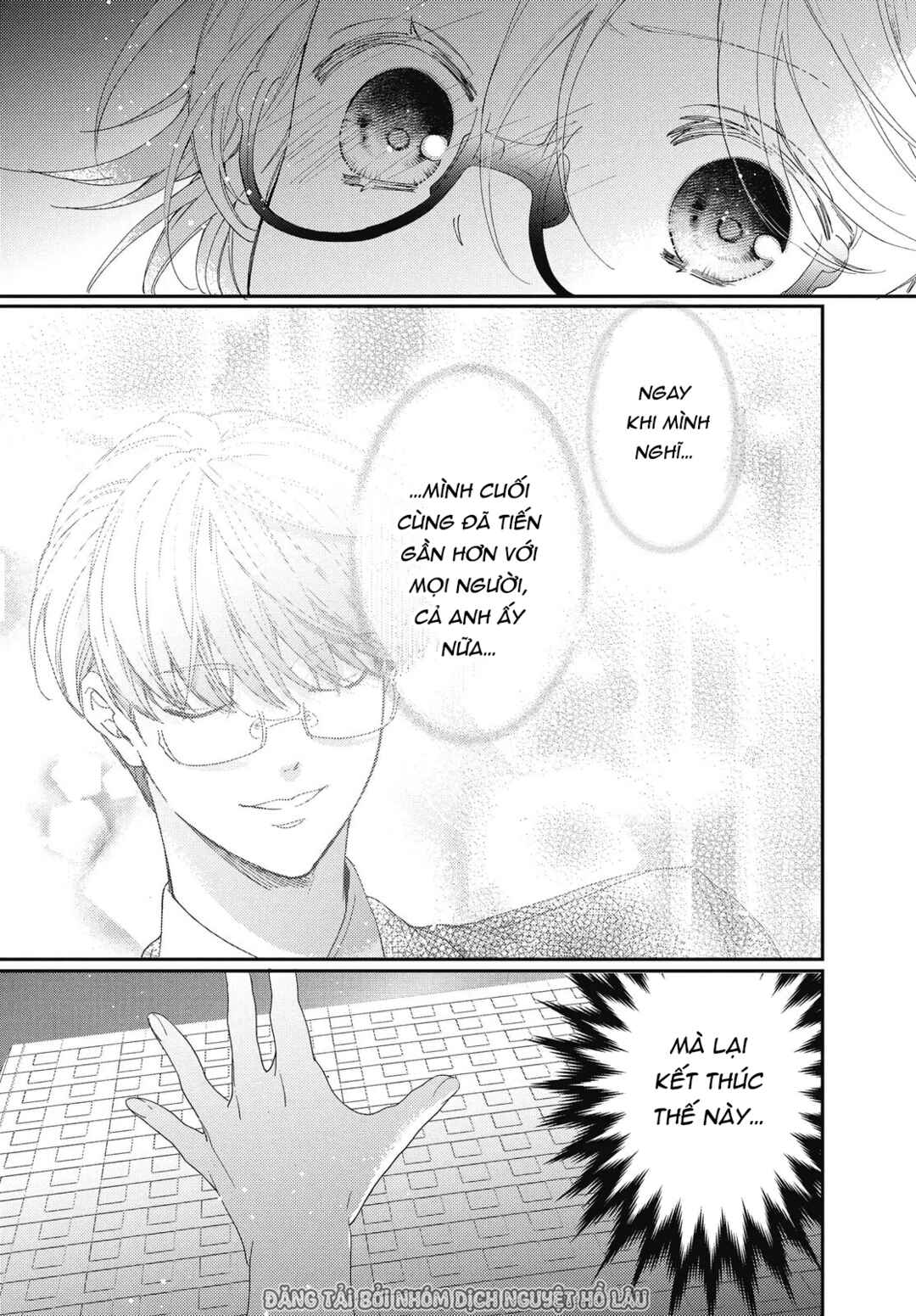 Gokutsuma Days: Gokudou Sankyoudai ni Semaretemasu Chapter 16.1 - Page 62