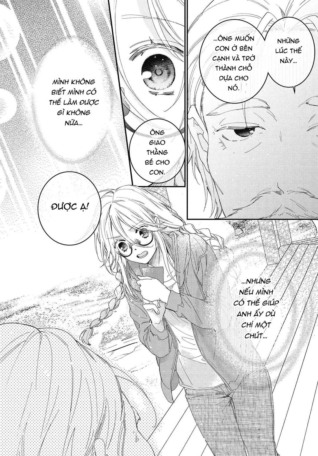 Gokutsuma Days: Gokudou Sankyoudai ni Semaretemasu Chapter 16.1 - Page 9
