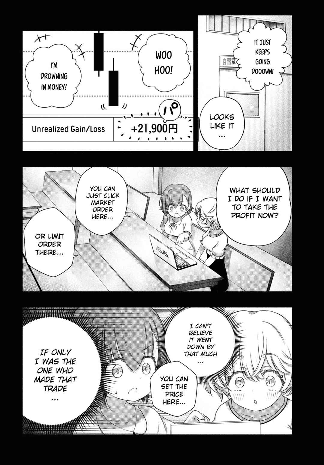 FX Senshi Kurumi-chan Chapter 8 - Page 14