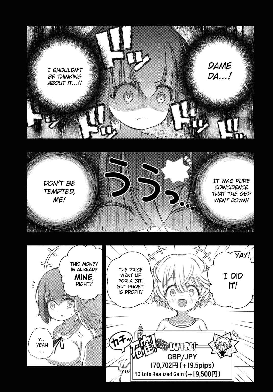 FX Senshi Kurumi-chan Chapter 8 - Page 15