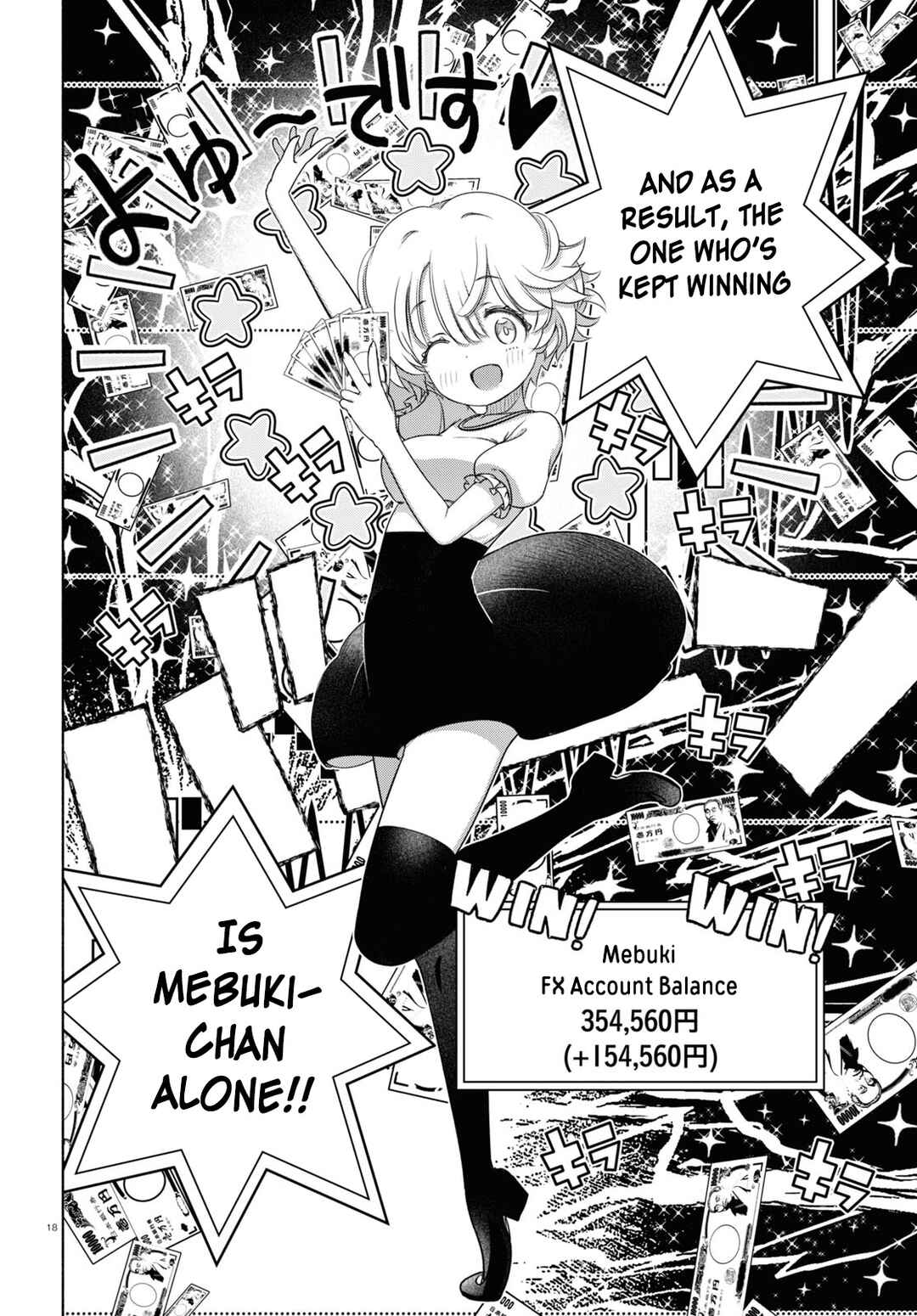 FX Senshi Kurumi-chan Chapter 8 - Page 18