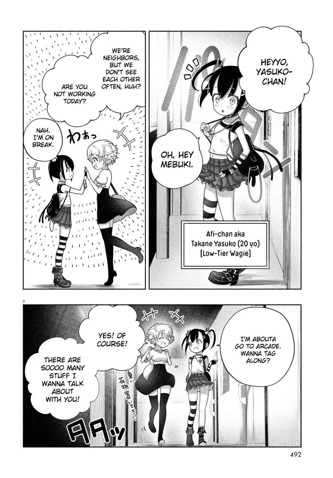 FX Senshi Kurumi-chan Chapter 8 - Page 2