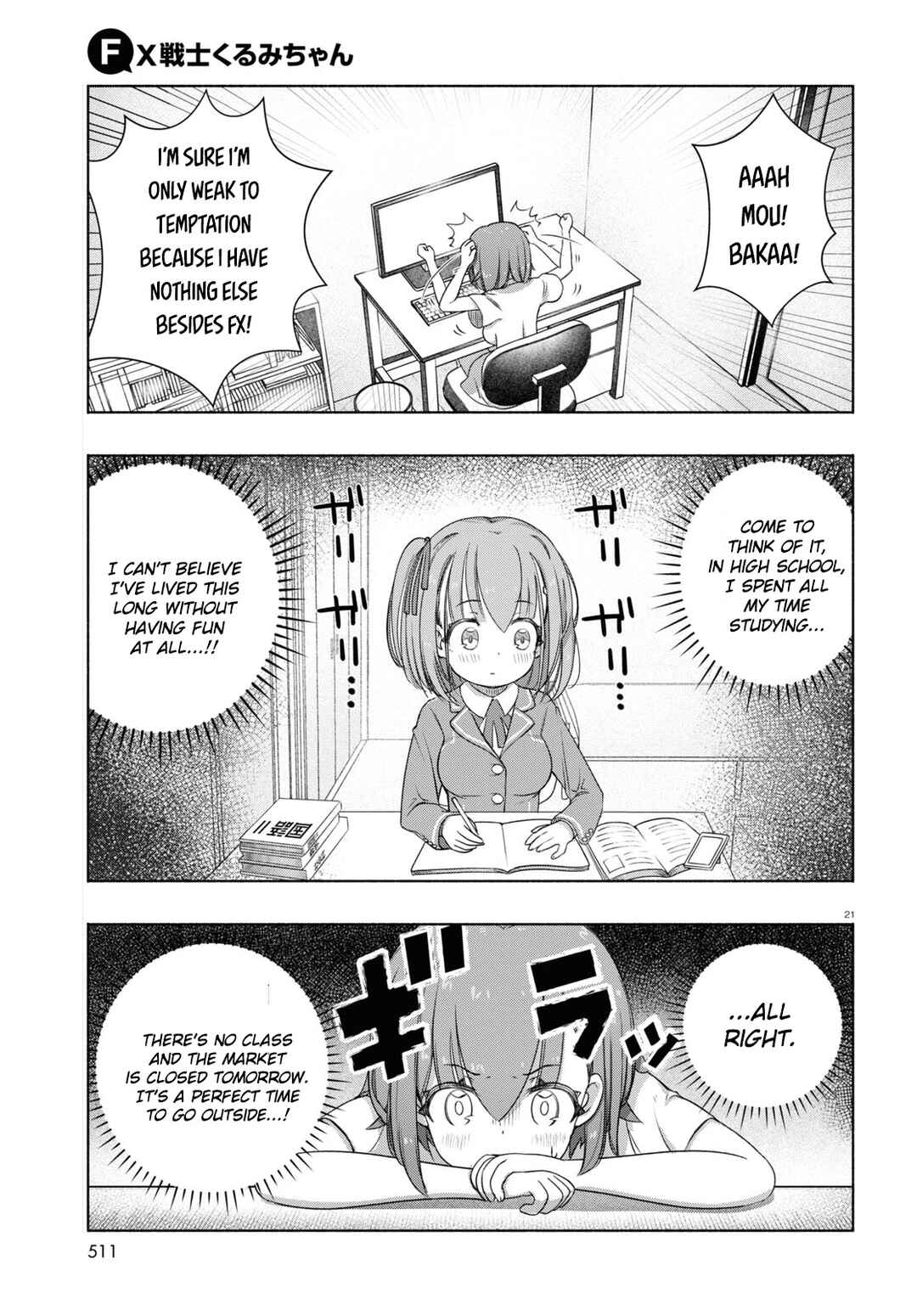 FX Senshi Kurumi-chan Chapter 8 - Page 21