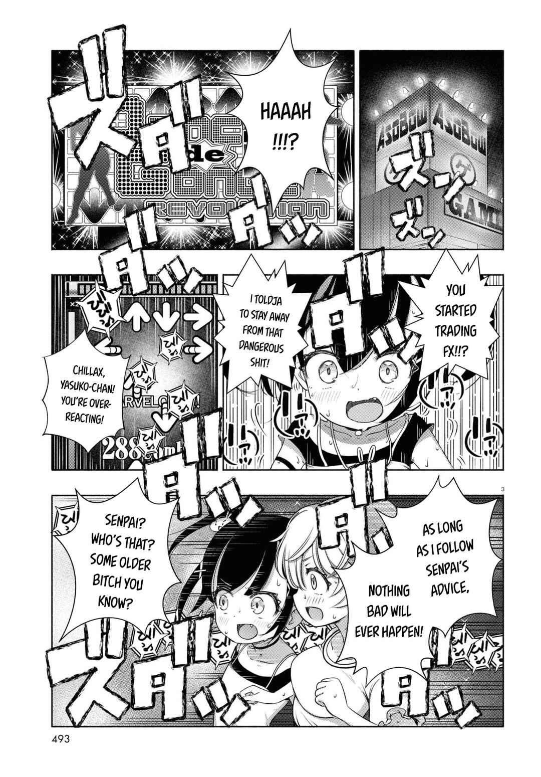 FX Senshi Kurumi-chan Chapter 8 - Page 3