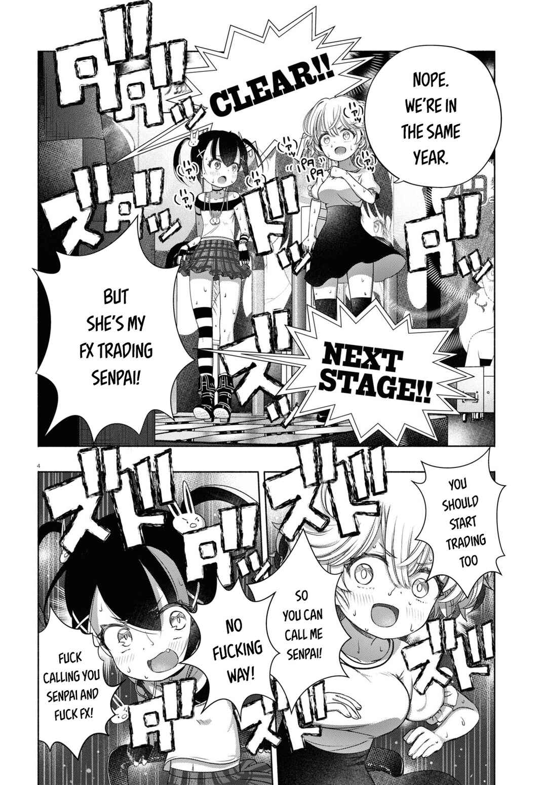 FX Senshi Kurumi-chan Chapter 8 - Page 4
