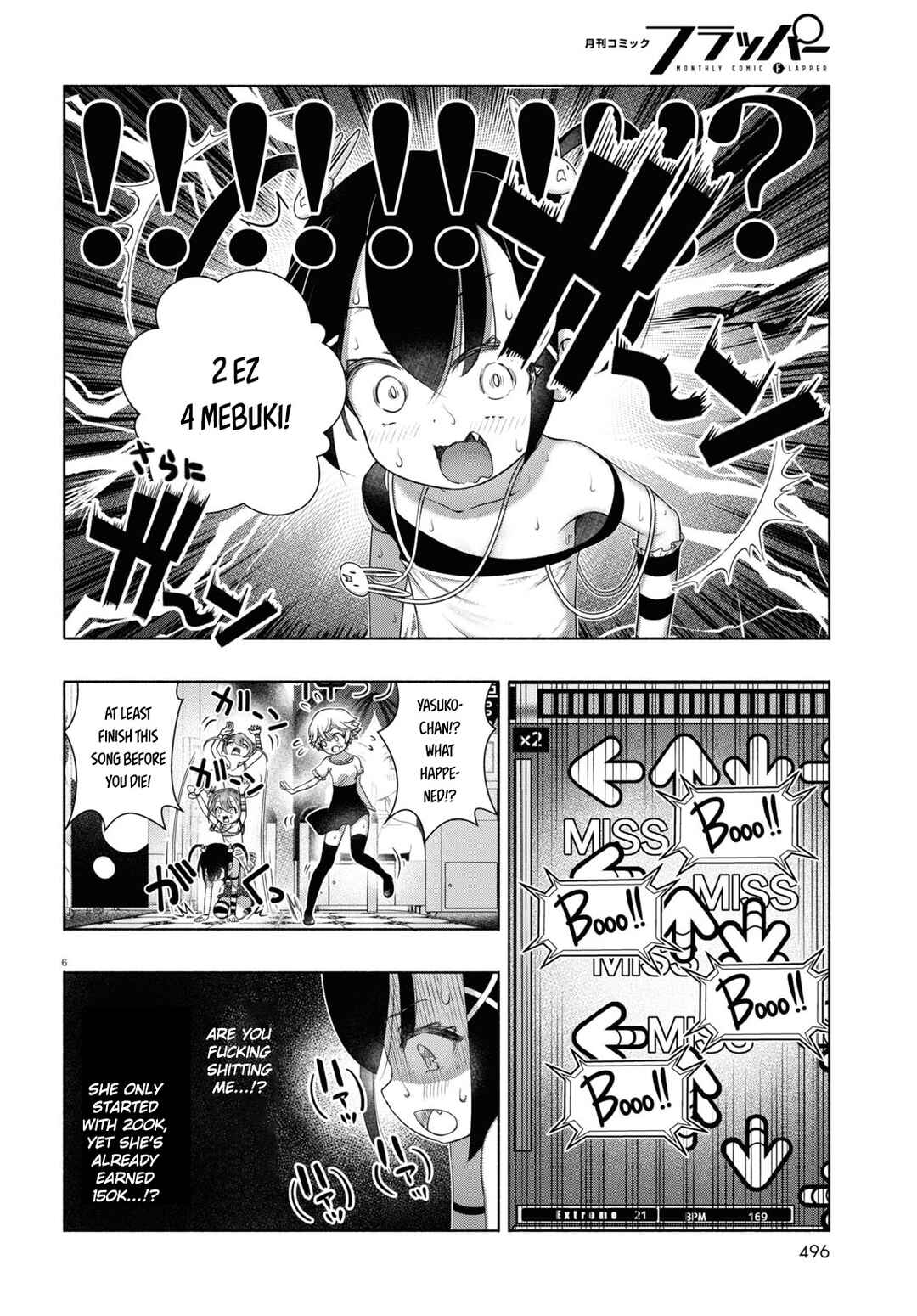 FX Senshi Kurumi-chan Chapter 8 - Page 6