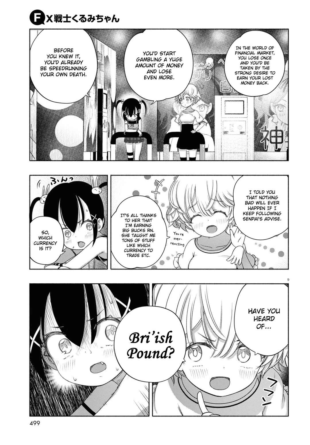 FX Senshi Kurumi-chan Chapter 8 - Page 9