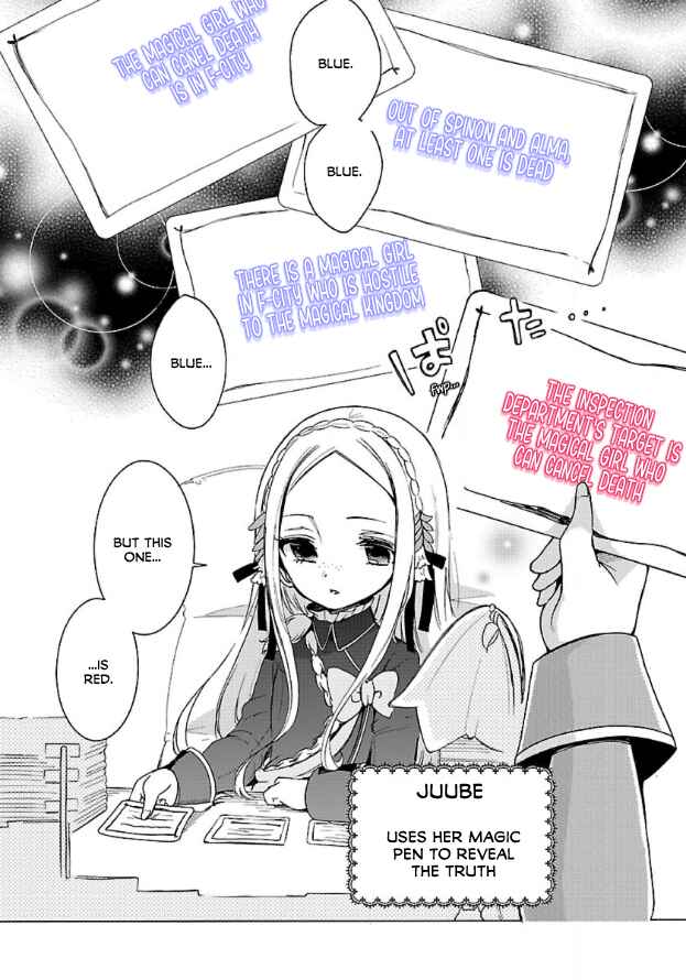 Mahou Shoujo Ikusei Keikaku F2P Chapter 4 - Page 2