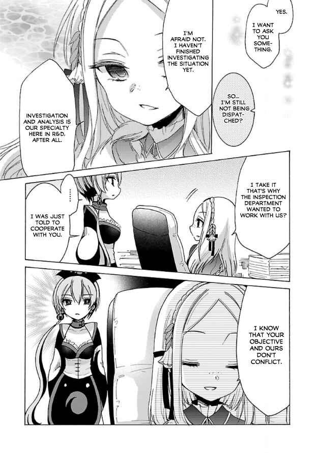 Mahou Shoujo Ikusei Keikaku F2P Chapter 4 - Page 4