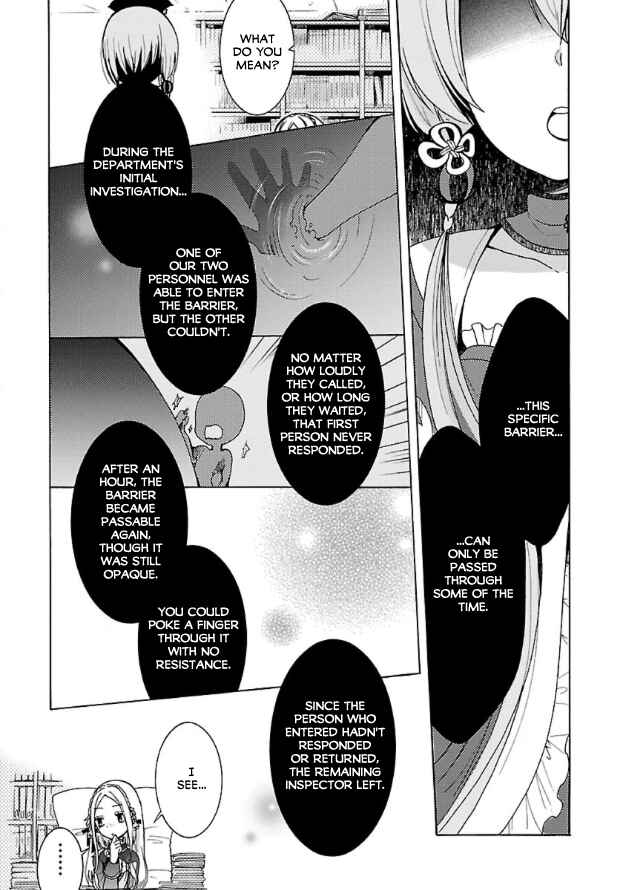 Mahou Shoujo Ikusei Keikaku F2P Chapter 4 - Page 6