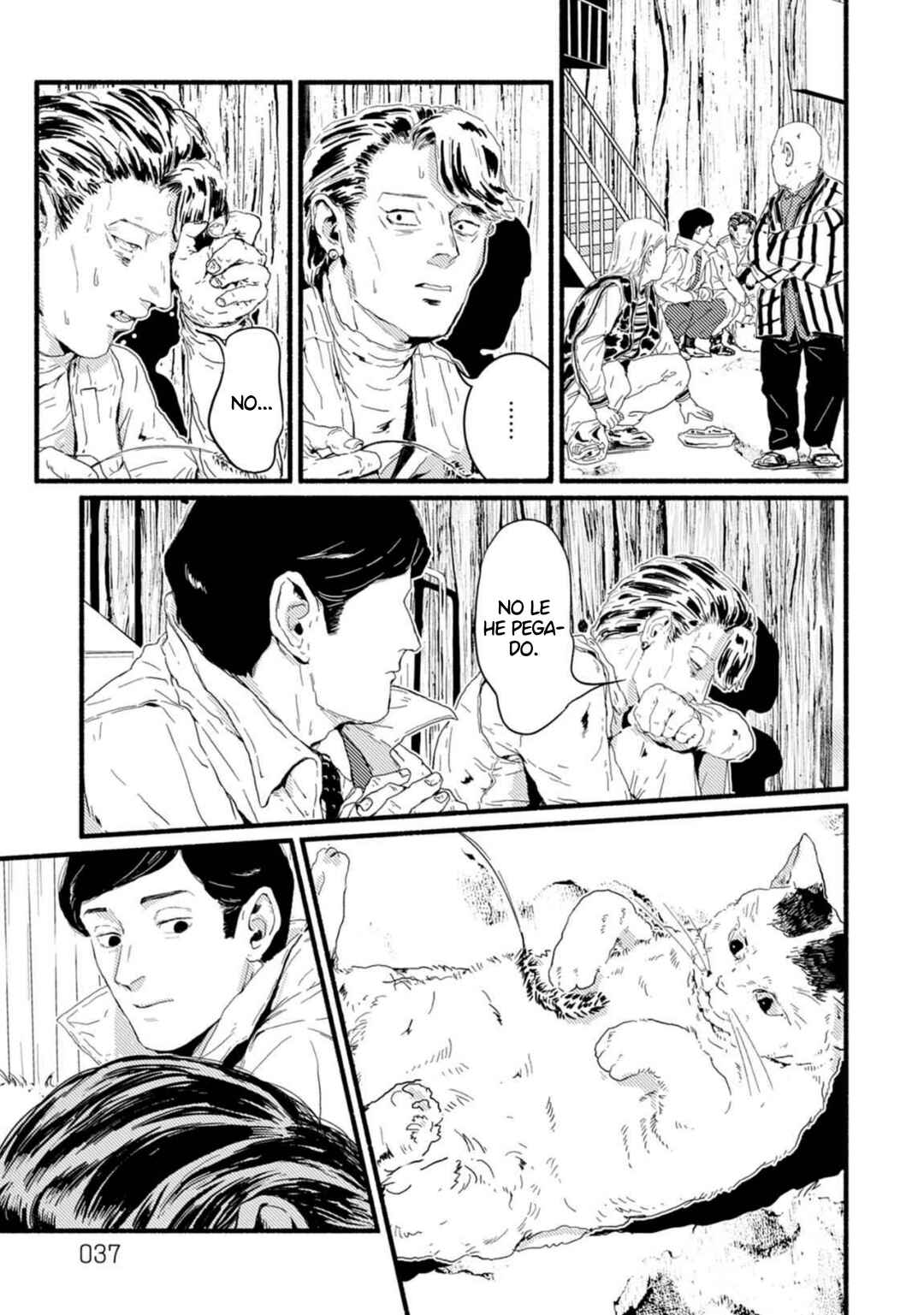Corpo a Corpo Chapter 2 - Page 13