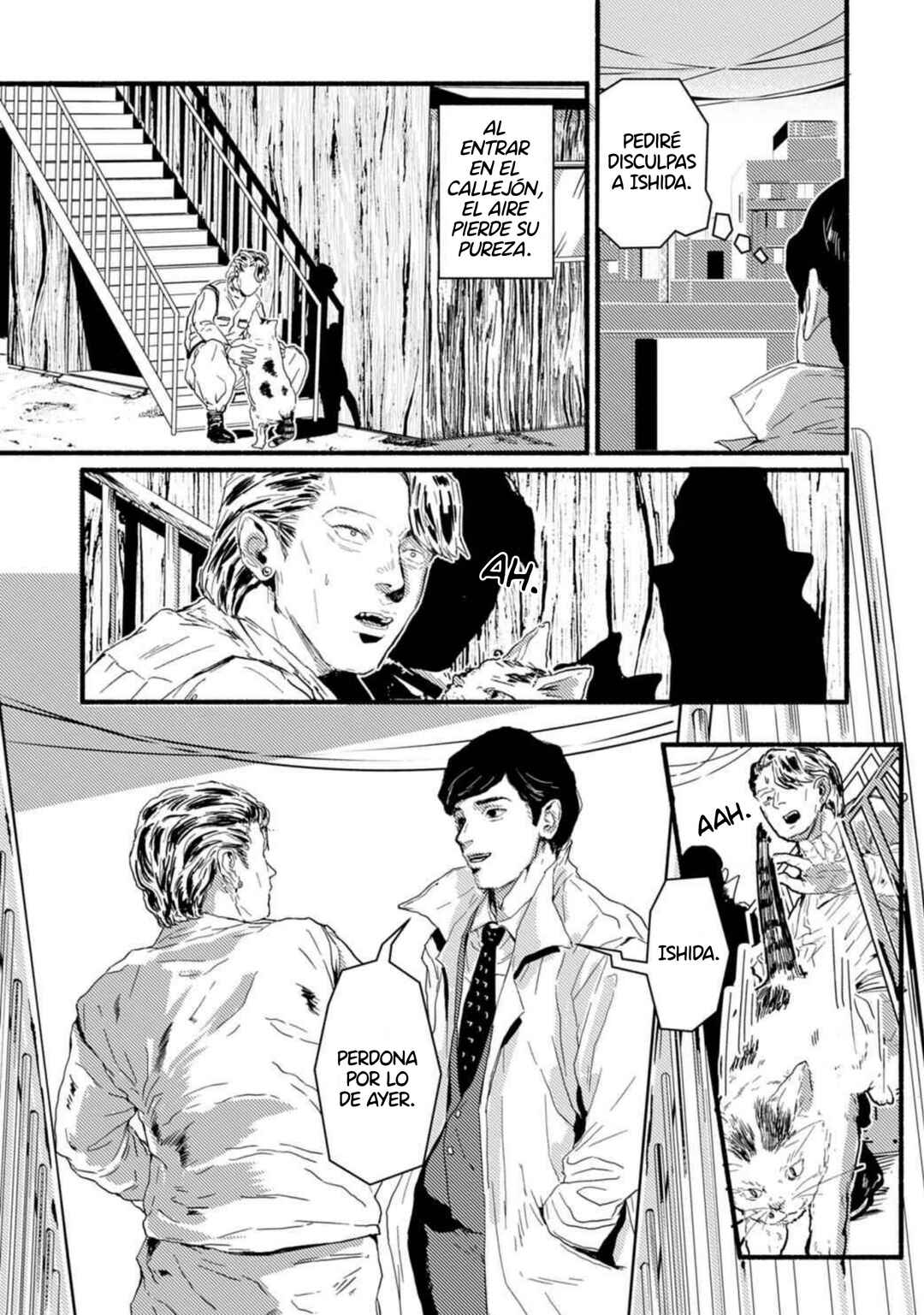 Corpo a Corpo Chapter 2 - Page 17