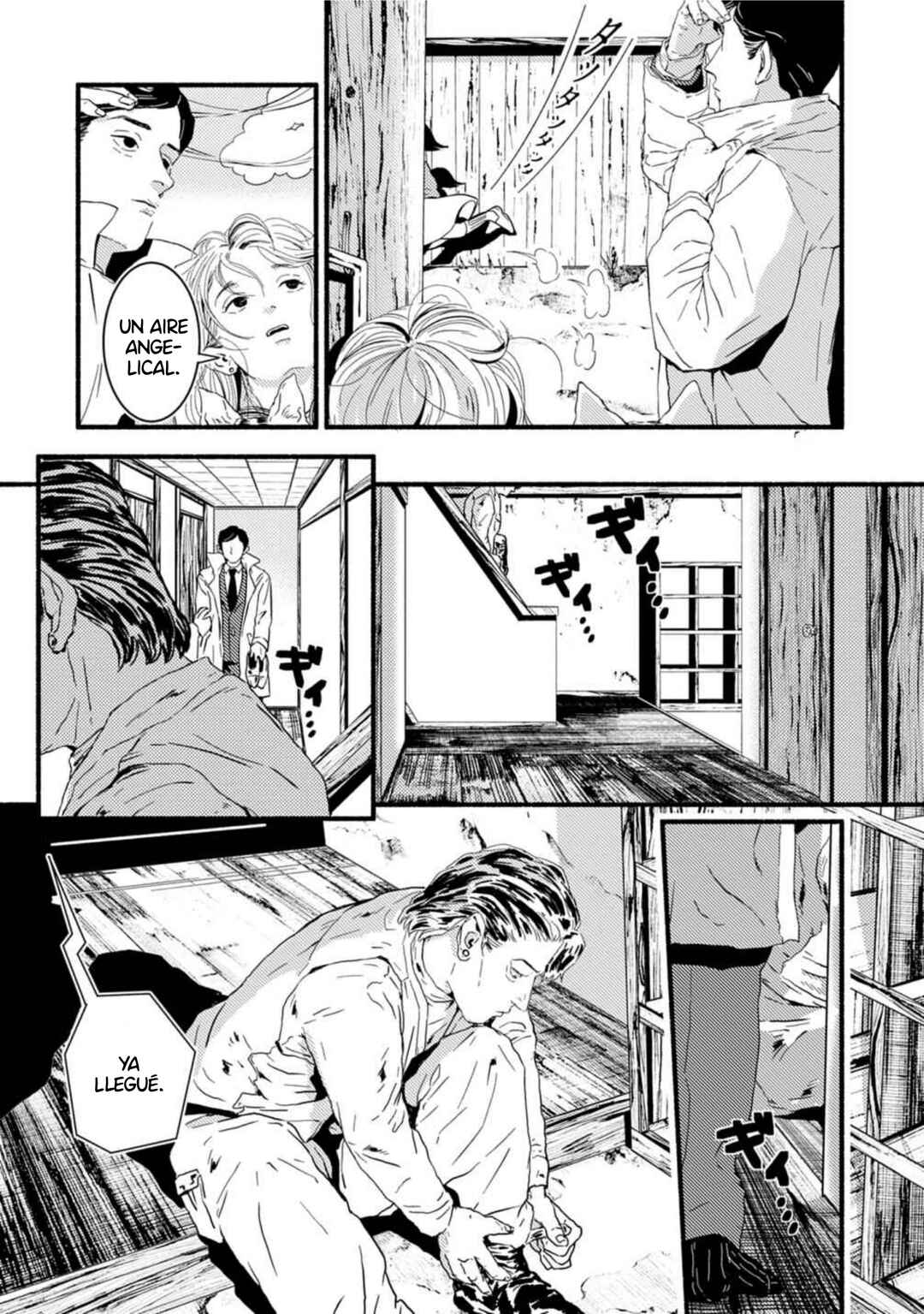 Corpo a Corpo Chapter 2 - Page 8