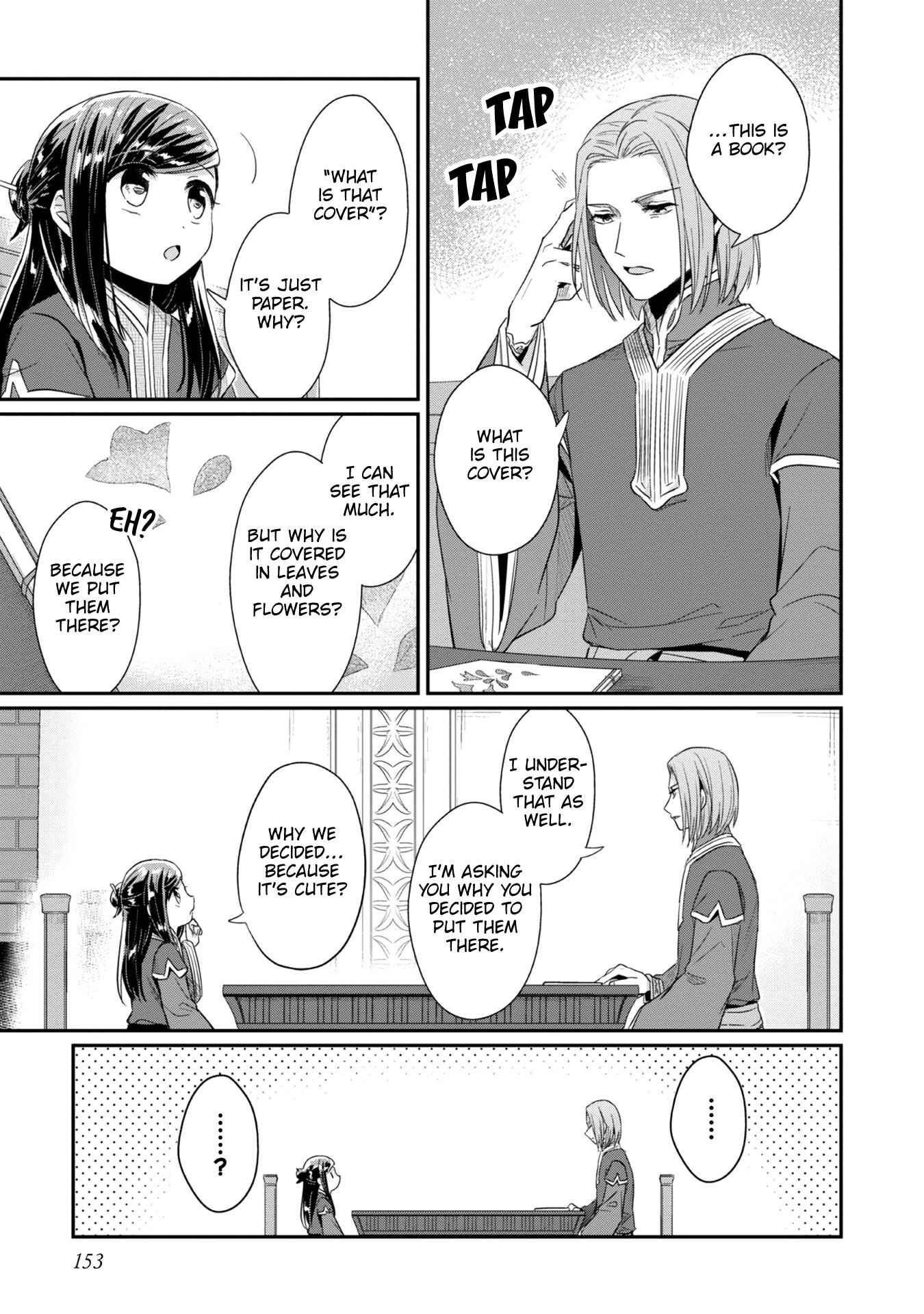 Honzuki no Gekokujou: Shisho ni Naru tame ni wa Shudan o Erandeiraremasen—Dai-2 Bu: Hon no Tamenara Miko ni Naru! Chapter 31 - Page 16