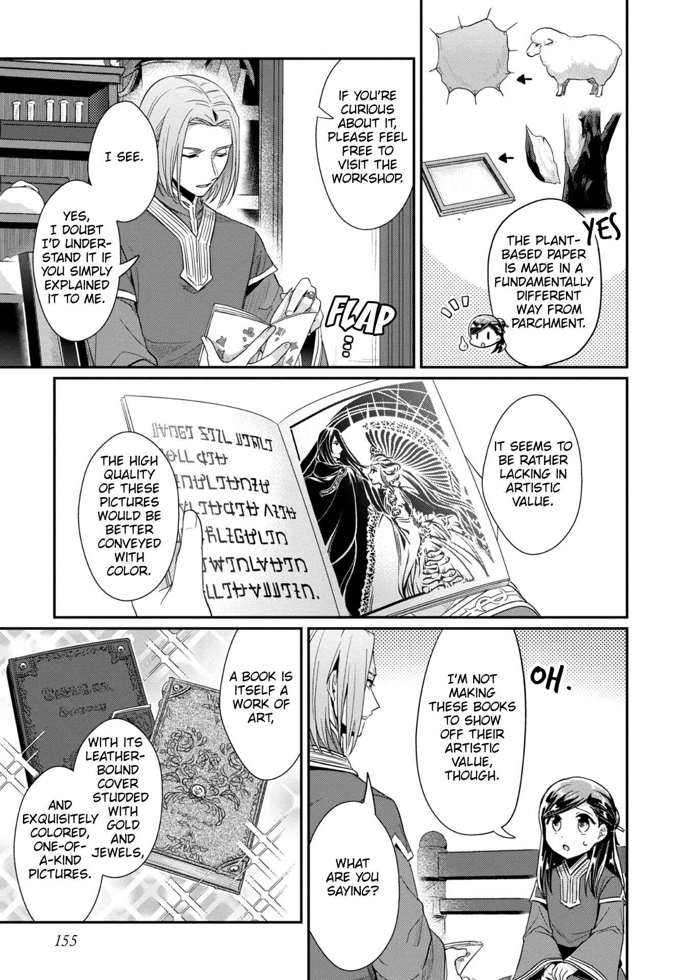 Honzuki no Gekokujou: Shisho ni Naru tame ni wa Shudan o Erandeiraremasen—Dai-2 Bu: Hon no Tamenara Miko ni Naru! Chapter 31 - Page 18