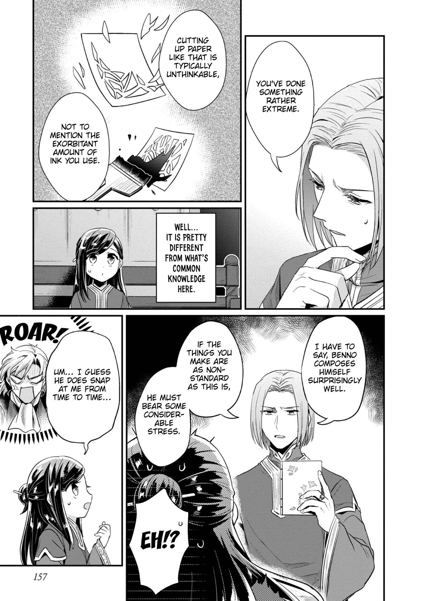 Honzuki no Gekokujou: Shisho ni Naru tame ni wa Shudan o Erandeiraremasen—Dai-2 Bu: Hon no Tamenara Miko ni Naru! Chapter 31 - Page 20