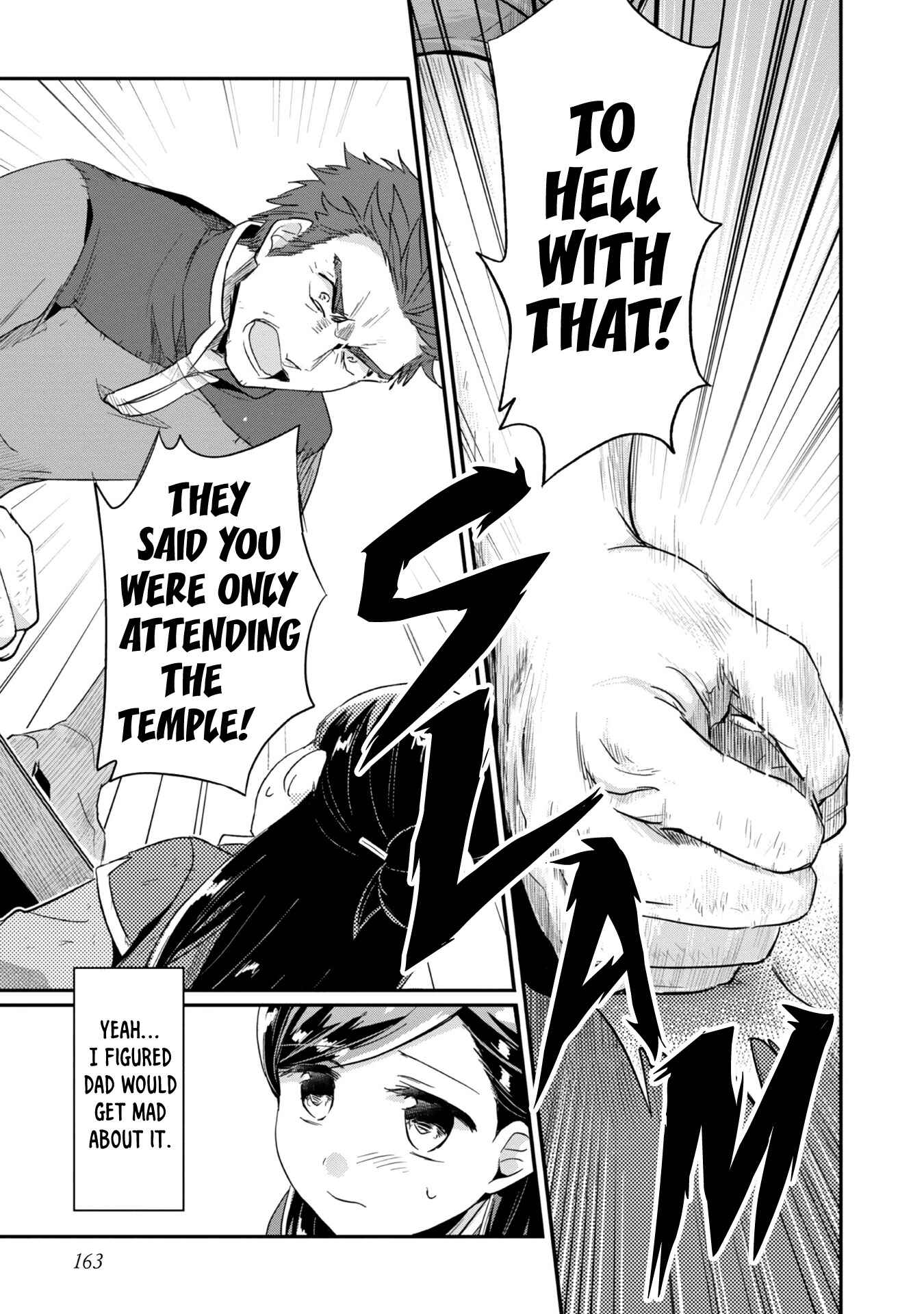 Honzuki no Gekokujou: Shisho ni Naru tame ni wa Shudan o Erandeiraremasen—Dai-2 Bu: Hon no Tamenara Miko ni Naru! Chapter 31 - Page 26