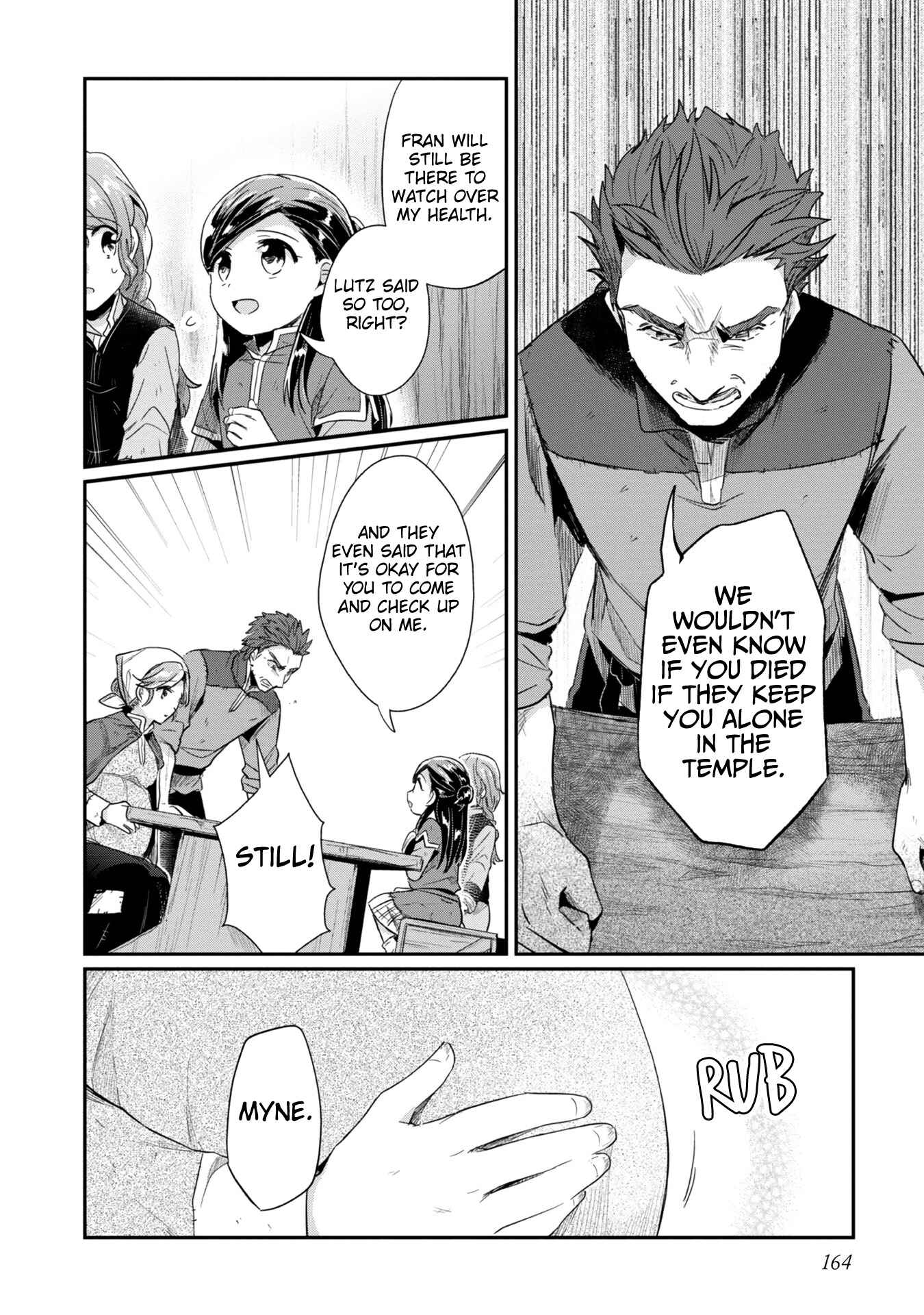 Honzuki no Gekokujou: Shisho ni Naru tame ni wa Shudan o Erandeiraremasen—Dai-2 Bu: Hon no Tamenara Miko ni Naru! Chapter 31 - Page 27
