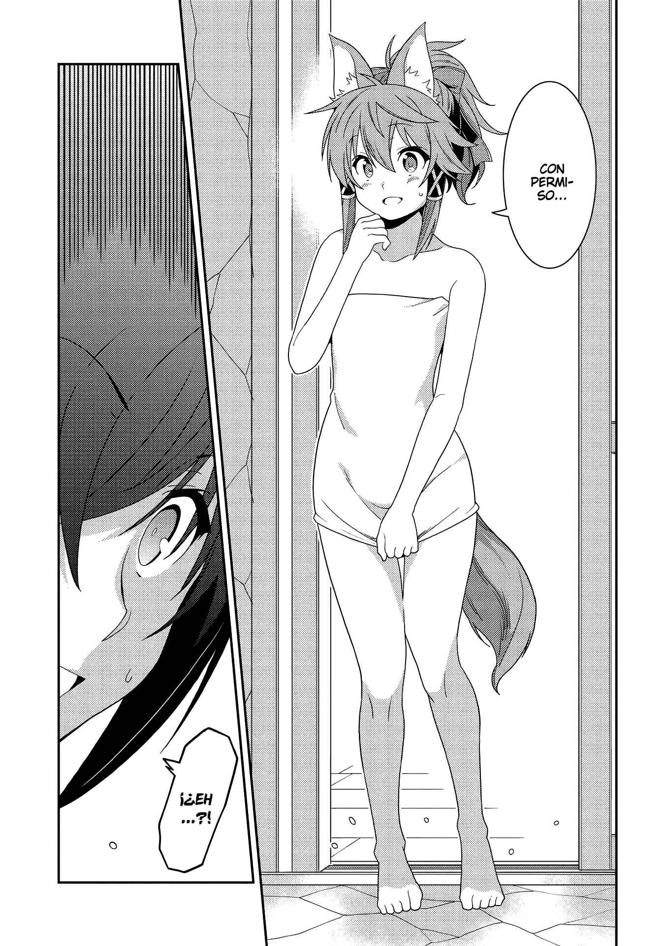Seirei Gensouki ~Konna Sekai de Deaeta Kimi ni~ Chapter 32 - Page 17