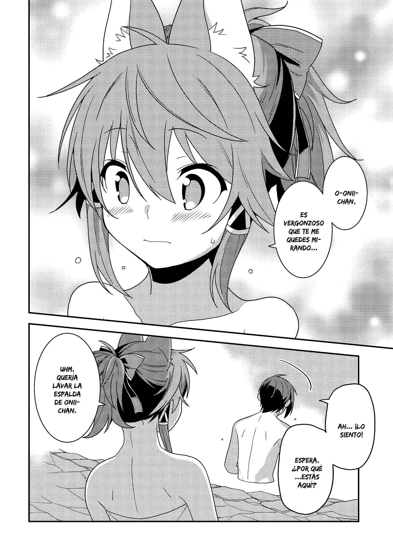 Seirei Gensouki ~Konna Sekai de Deaeta Kimi ni~ Chapter 32 - Page 18