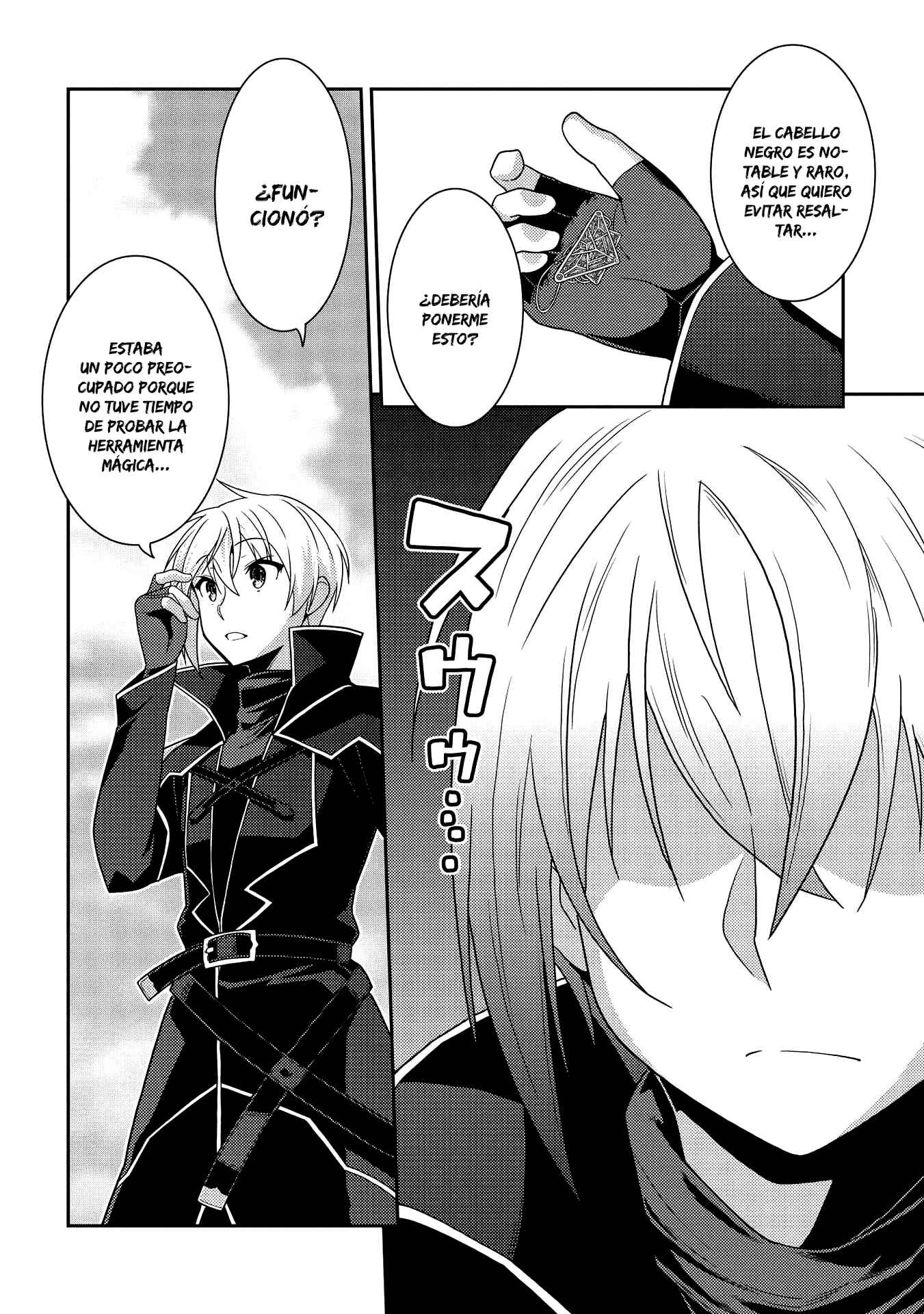 Seirei Gensouki ~Konna Sekai de Deaeta Kimi ni~ Chapter 32 - Page 4