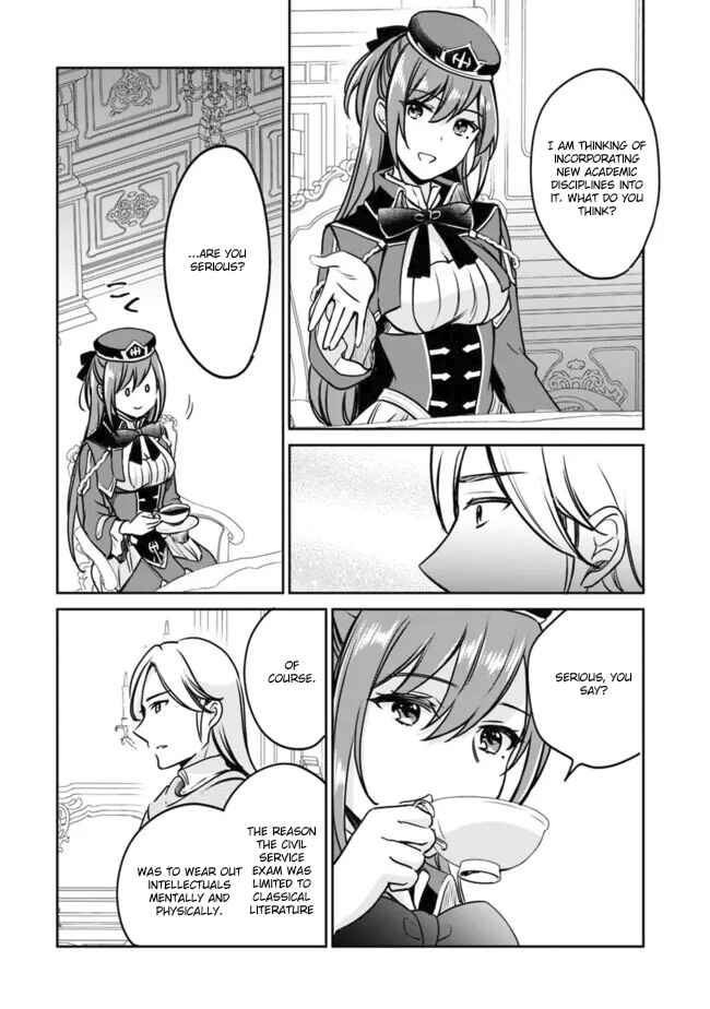 Zennin Ossan, Umarekawattara SSS Rank Jinsei ga Kakutei Shita Chapter 106 - Page 10