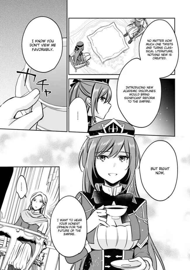 Zennin Ossan, Umarekawattara SSS Rank Jinsei ga Kakutei Shita Chapter 106 - Page 11