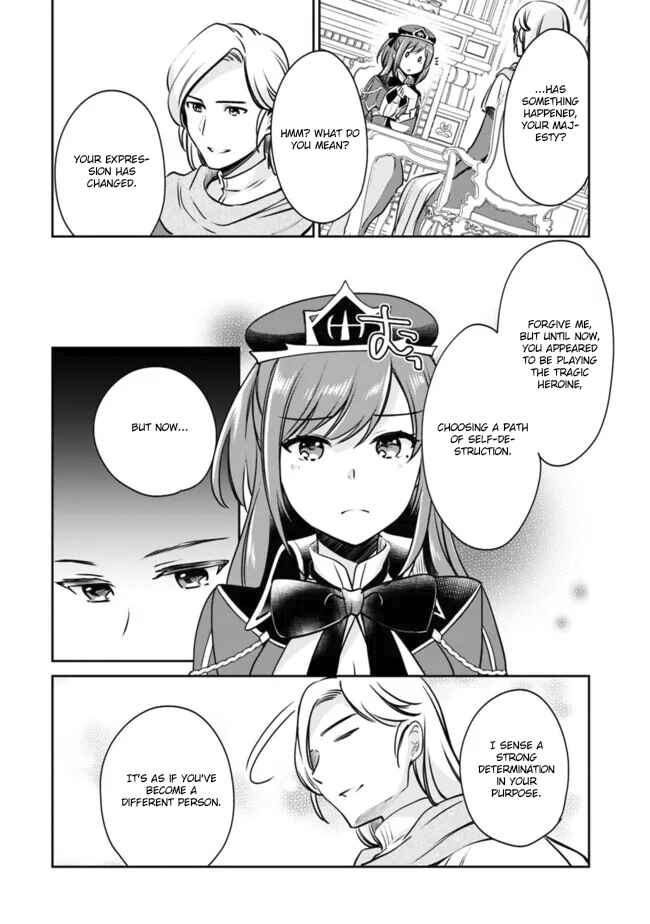 Zennin Ossan, Umarekawattara SSS Rank Jinsei ga Kakutei Shita Chapter 106 - Page 12