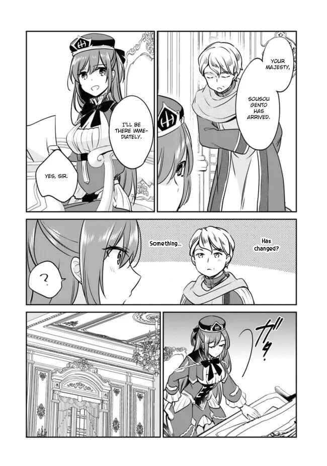Zennin Ossan, Umarekawattara SSS Rank Jinsei ga Kakutei Shita Chapter 106 - Page 8
