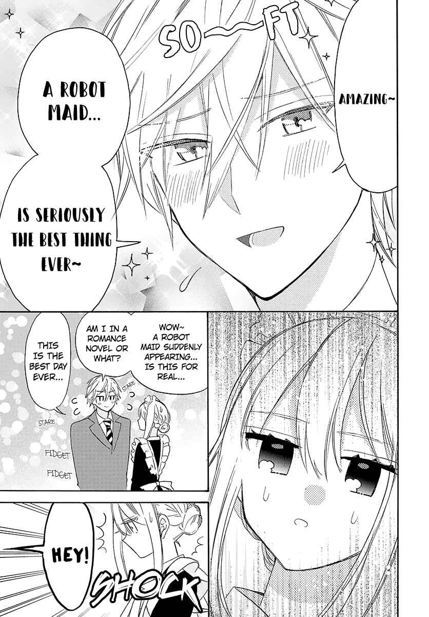 Kikaijikake no Marie Chapter 1 - Page 11