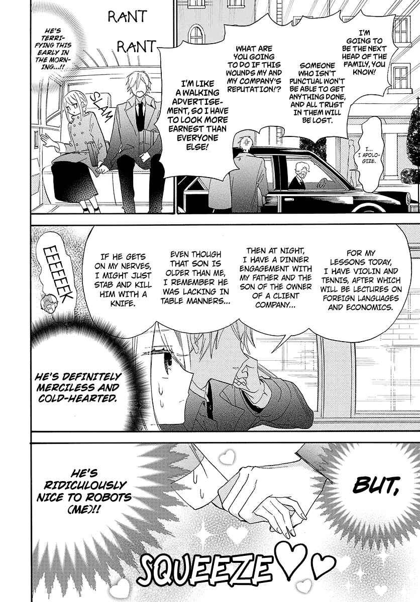 Kikaijikake no Marie Chapter 1 - Page 16