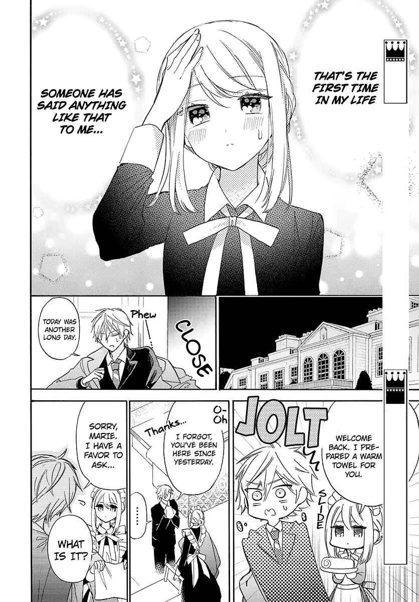 Kikaijikake no Marie Chapter 1 - Page 20