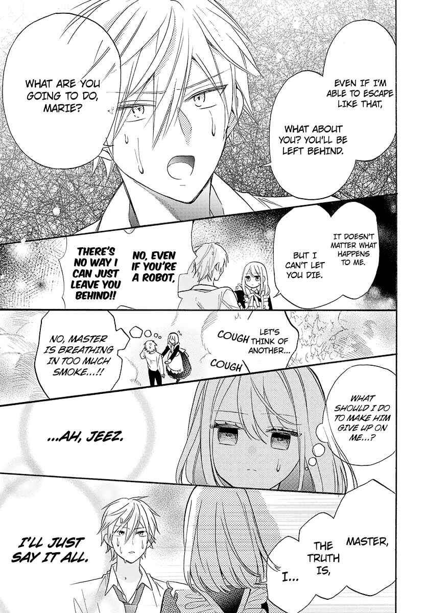 Kikaijikake no Marie Chapter 1 - Page 32