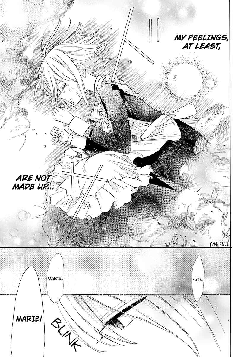 Kikaijikake no Marie Chapter 1 - Page 36