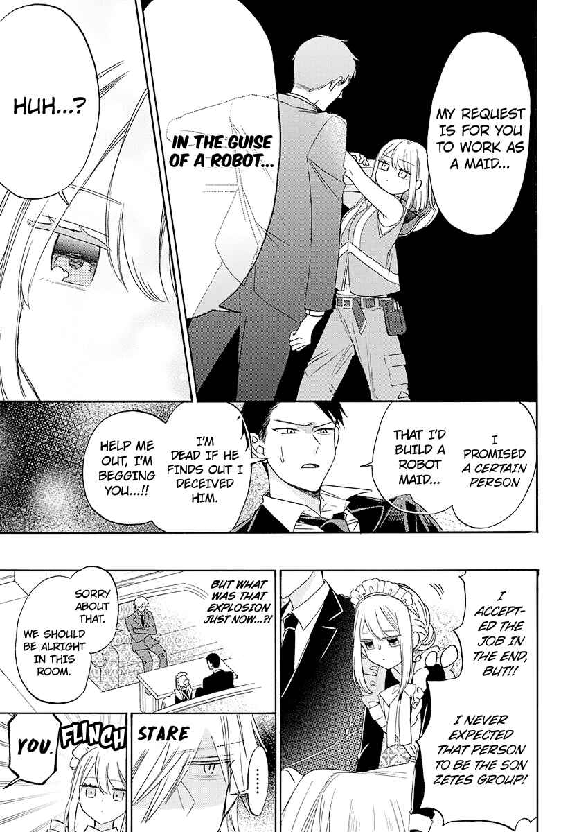 Kikaijikake no Marie Chapter 1 - Page 5