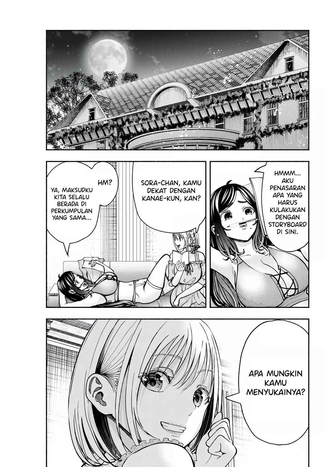 Sotsugyou Album no Kanojotachi Chapter 6 - Page 16