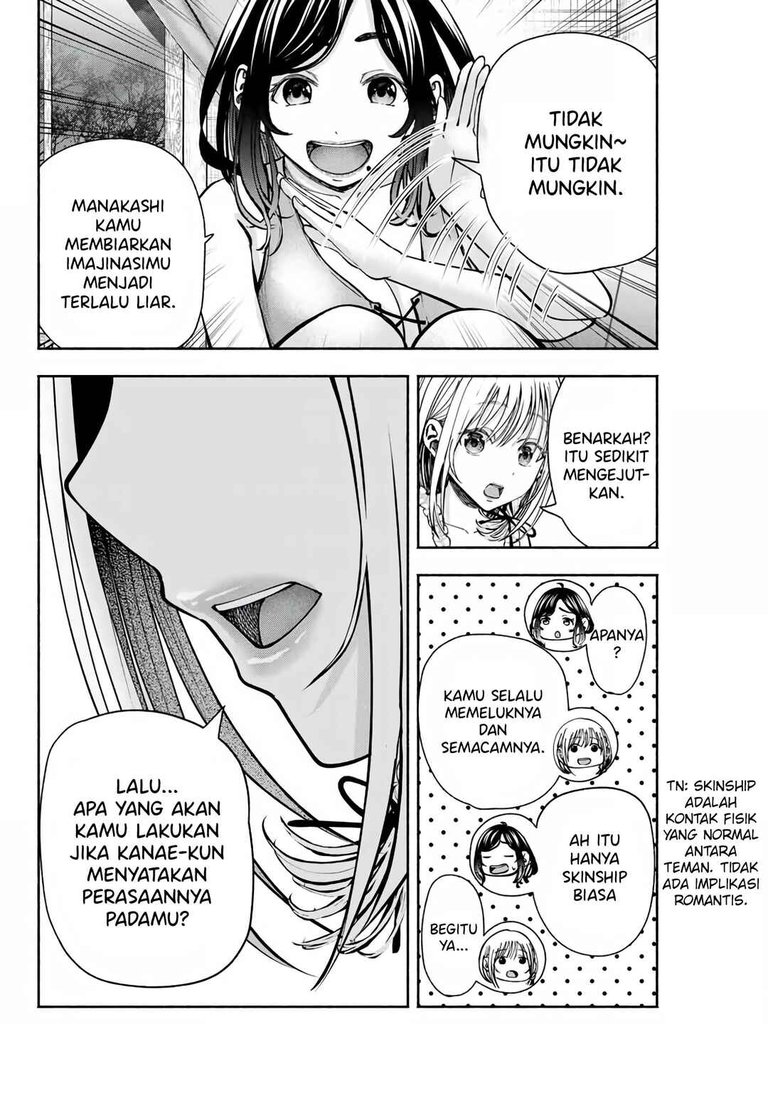 Sotsugyou Album no Kanojotachi Chapter 6 - Page 17