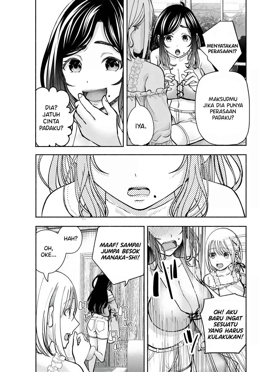 Sotsugyou Album no Kanojotachi Chapter 6 - Page 18